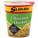 Suimin Cup 70g Kip Orient