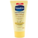 Vaseline 保湿霜 35ml