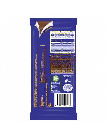 Cadbury Marvellous Creations Jelly Popping Candy 190g x 16