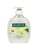Palmolive Soft Wash Aloe Vera Jar x 1