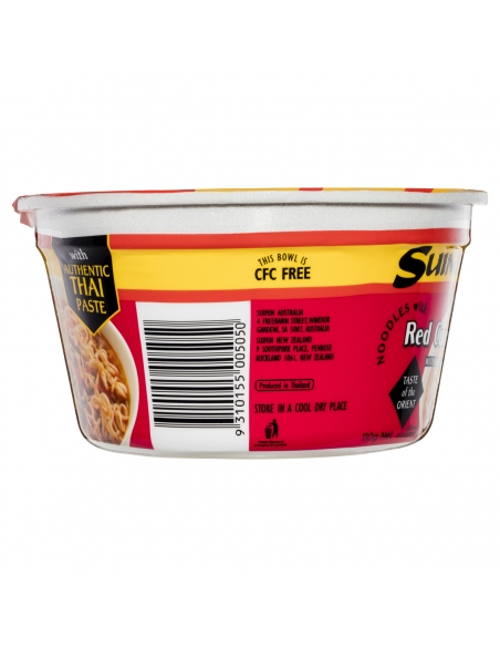 Suimin Ciotola 110 Red CurryBeef