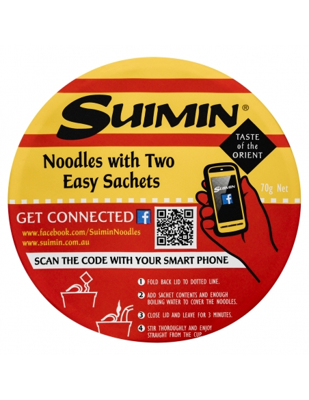 Suimin Ciotola 110 Red CurryBeef
