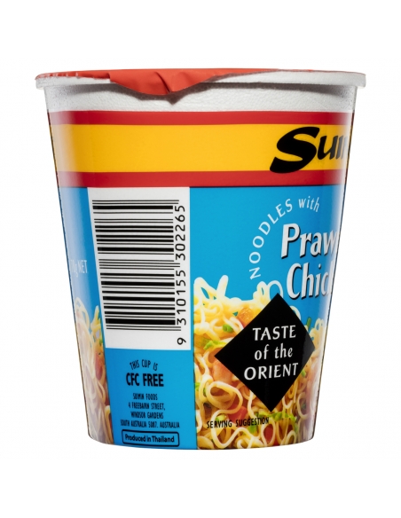 Suimin Cup 70g Garnele und Huhn