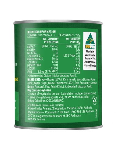 Spc gebakken bonen Tom See 220g