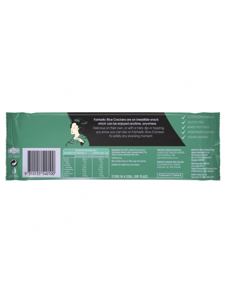 Fantastische Rijstcracker Zeewier 100g