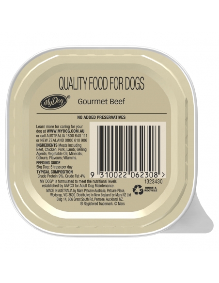 My Dog Gourmet Beef 100g x 1