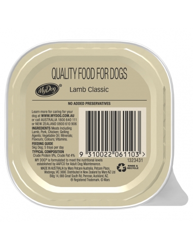 My Dog Lam Klassiek 100G
