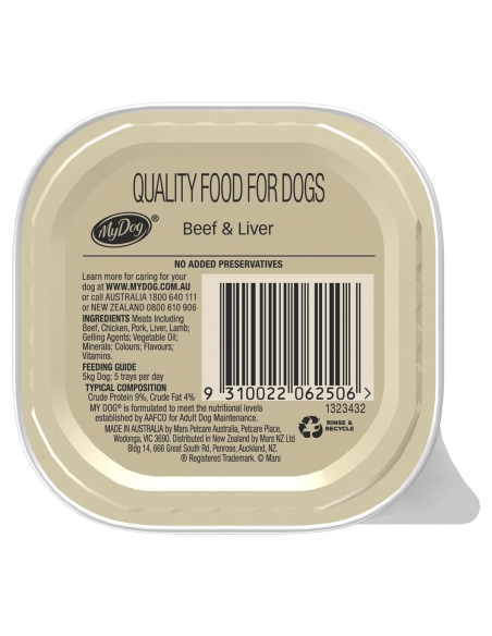 Mein Hund Rind und Leber 100g