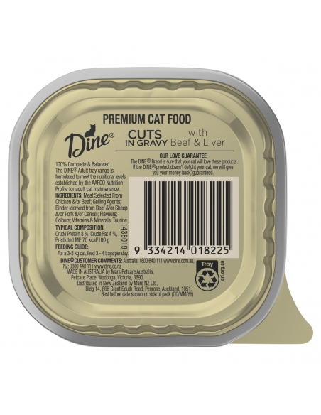 Dine Beef Liver and Gravy 85g x 1