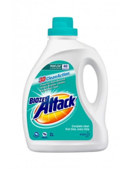 バイオゼットレギュラーリキッド2l