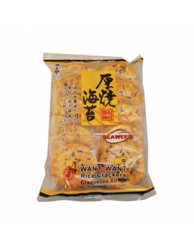 Want Want Seaweed Rice Crackers 500g x 1