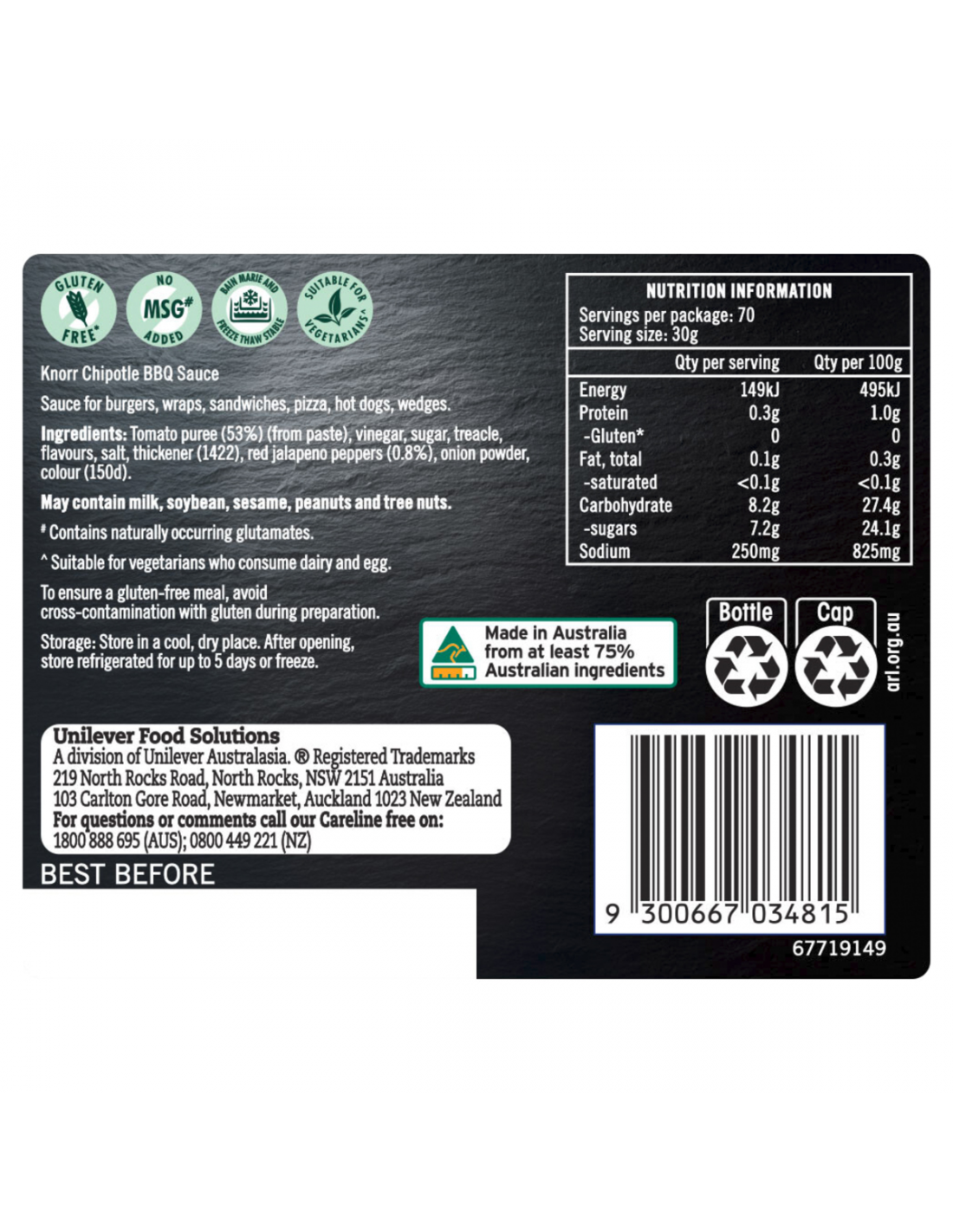 Knorr Chipotle BBQ Sauce 2.15l x 1