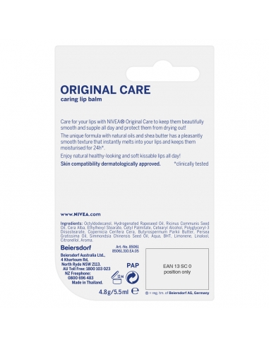 Nivea エッセンシャルケア リップバーム 4.8g
