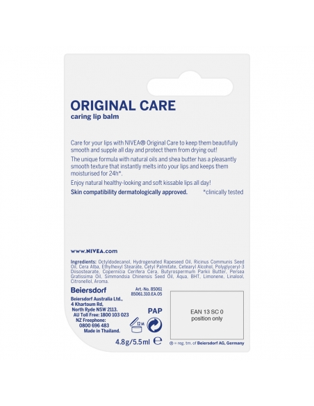 Nivea エッセンシャルケア リップバーム 4.8g