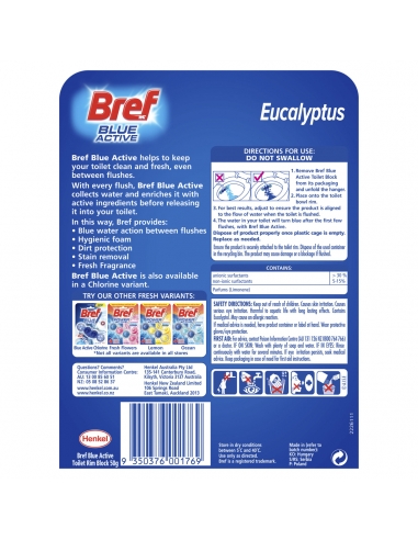 Bref Eucalyptus 青 Active树