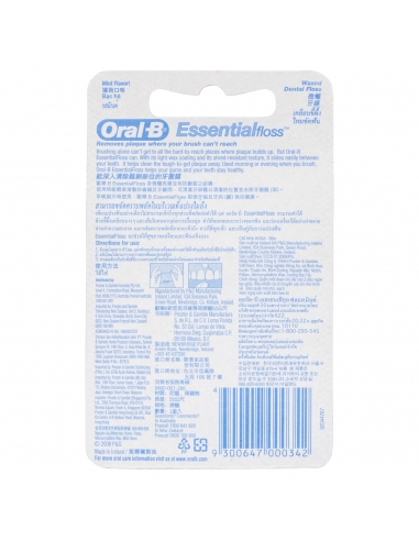 Oral B Gewaxte Mint Essential Floss 50m