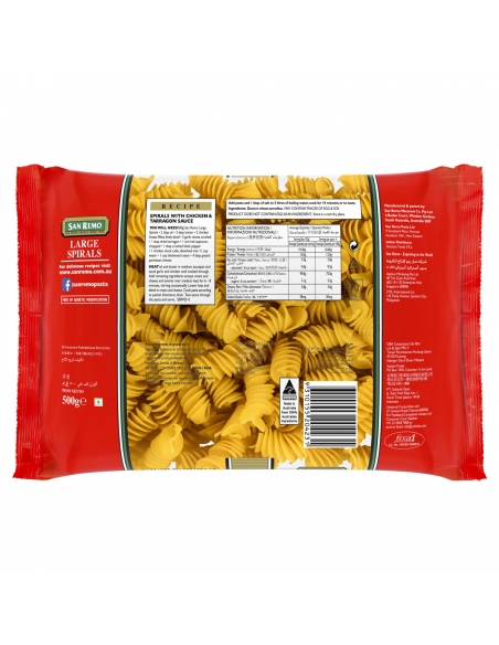 San Remo Large Spiral No 53 500g x 1