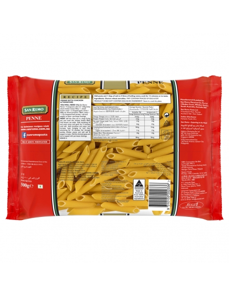 San Remo Penne No 18 500g x 1