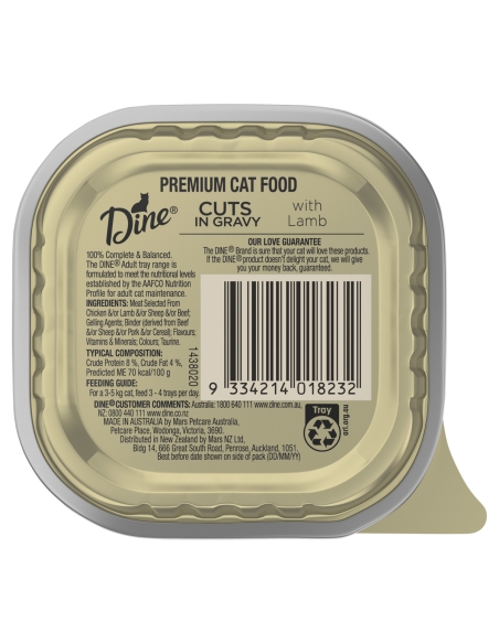 Dine Bocconcini di Agnello Cotto 85g