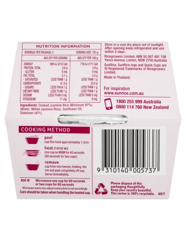 Sunrice Quick Cup Jasmine 250g x 1