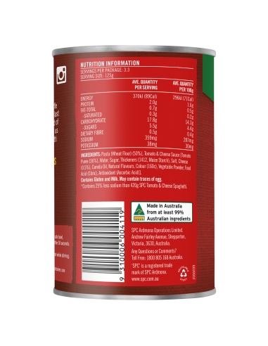 Spc Spaghetti bez soli 420 g x 1