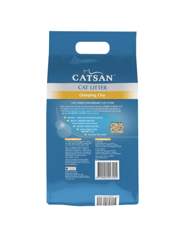 Catsan 超级猫砂 7kg x 1