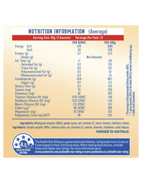Sanitarium Gluten Free Weet Bix 375g x 1