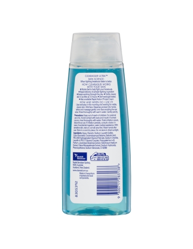 Clearasil Ultra Deep Pore Gel Wash 200 ml x 1