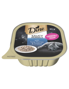 Dine Tuna Morn avec du fromage 85g x 1