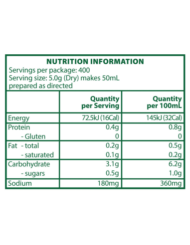 Knorr 肉汁丰富的棕色面筋免费2kg x 1