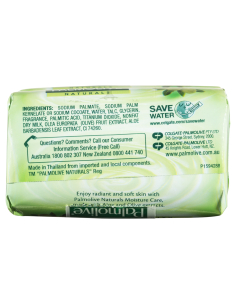 Palmolive Naturals Green Soap Bar 4x90g x 12 2