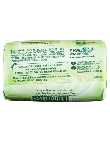Palmolive ナチュラルグリーンソープバー4x90g x 12