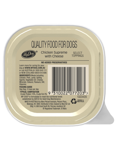 My Dog Poulet Supreme Et fromage nourriture nourriture 100g x 12