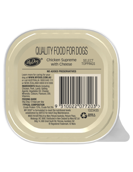 My Dog Pollo Supreme & QUESO PERRO COMIDA 100G X 12