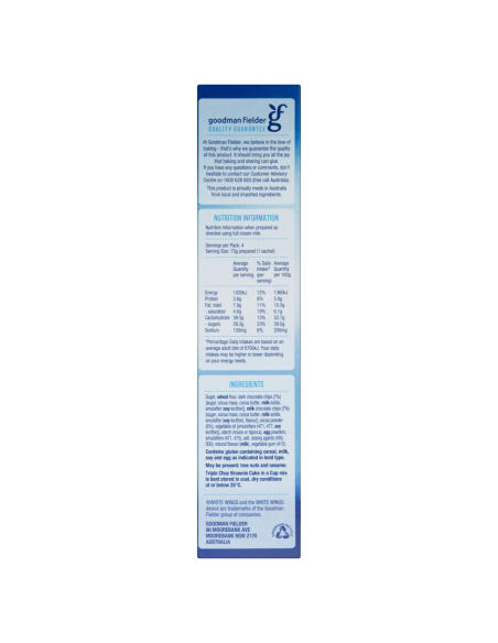 White Wings Czekolada Brownie Cupcake 220g x 1