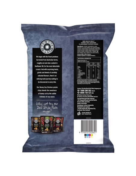 Pollo de soja de chip de roca roja 165g x 1