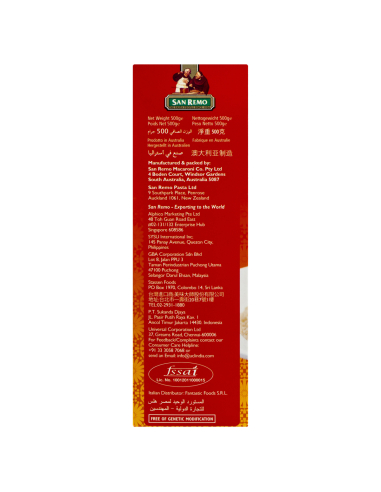 San Remo Couscous 500G x 1