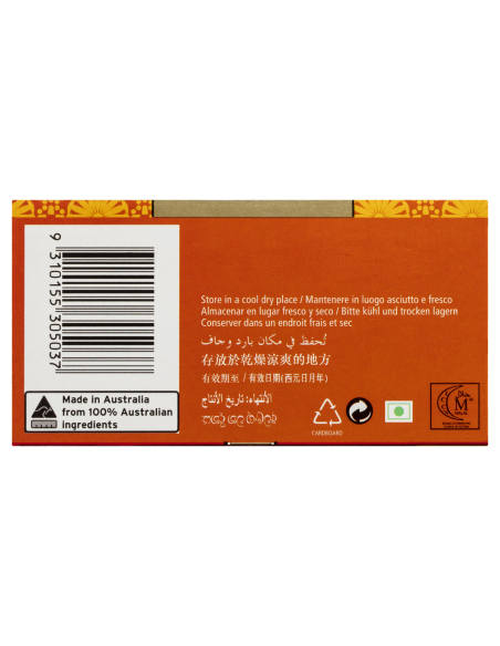 San Remo Couscous 500g x 1