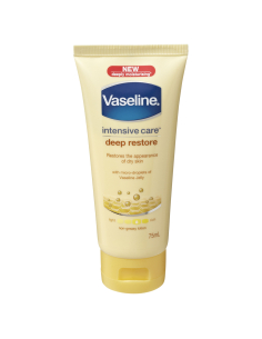 Vaseline Cuidados intensivos 75ml x 1