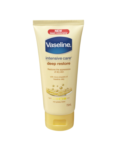 Vaseline Intensive Care 75ml x 1