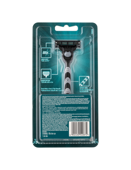 Gillette Mach 3 Razor x 1