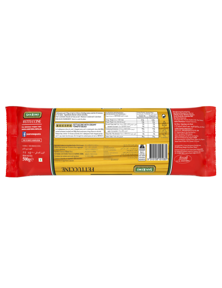 San Remo 花齿500g x 1