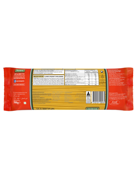 San Remo Spaghetti No 5 500G x 1
