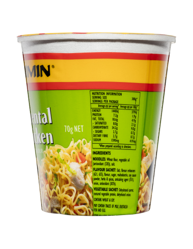 Suimin Cup 70g Chicken Orient X 1