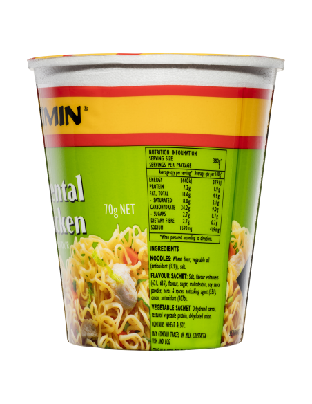 Suimin Cup 70g Hähnchen Orient x 1