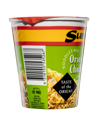 Suimin Cup 70g Kip Orient X 1