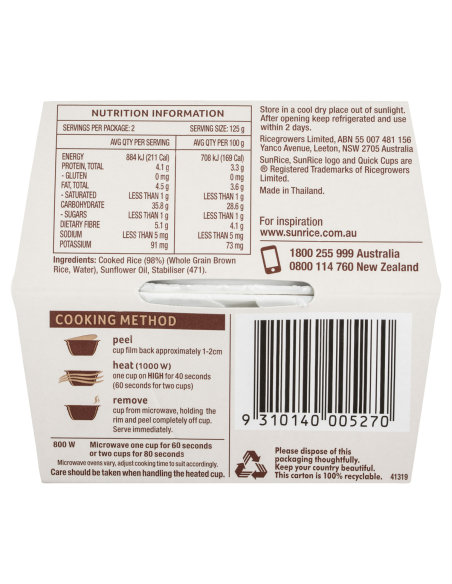 Sunrice Quick Cup Brown 250g x 1