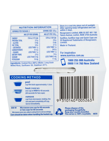 Sunrice Taza rápida blanca 250 g x 1