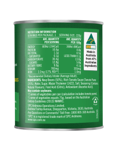 Spc Haricots cuits au four Tom voir 220g x 1 2
