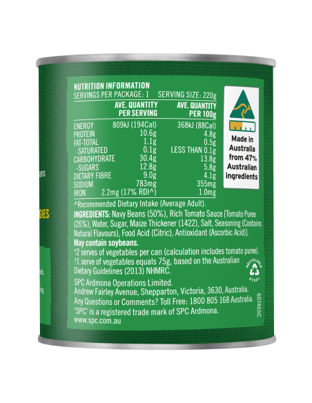 Spc Haricots cuits au four Tom voir 220g x 1